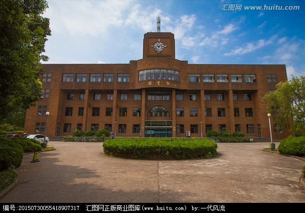 宁波大学图书馆