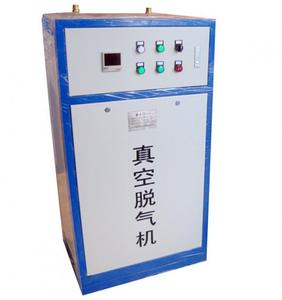 真空脱气机